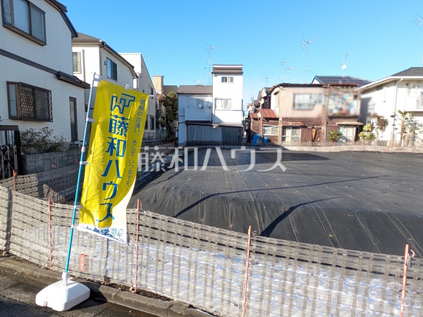 1号地　現地写真　【練馬区北町７丁目】