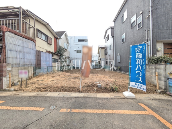 現地写真　【富士見市水谷東２丁目】