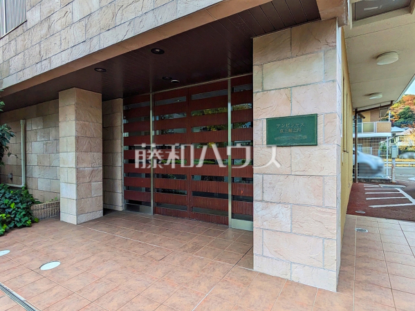 エントランス　【 アンビシャスパーク京王堀之内】