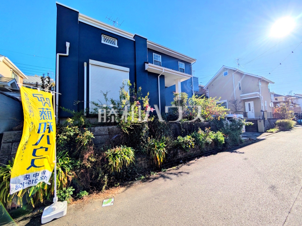 外観　【稲城市平尾２丁目】