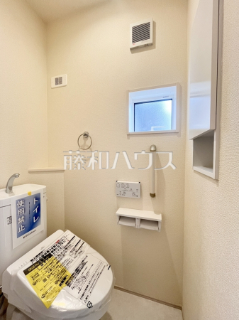 トイレ　【三鷹市新川２丁目】