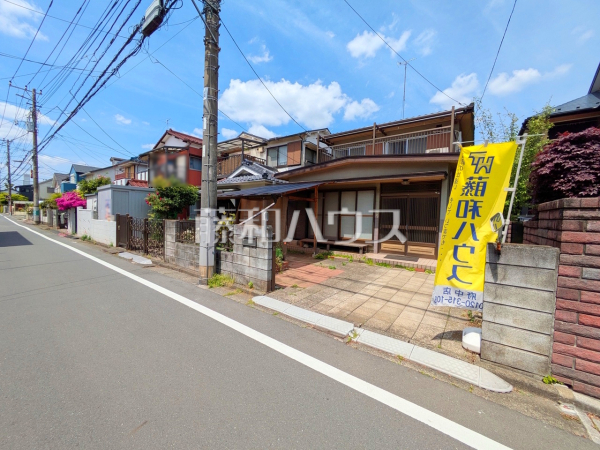 現地写真　【府中市幸町１丁目】