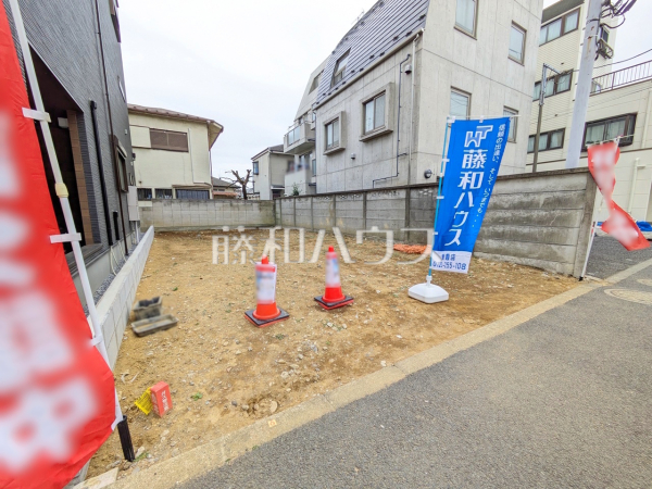 現地写真　【板橋区赤塚６丁目】