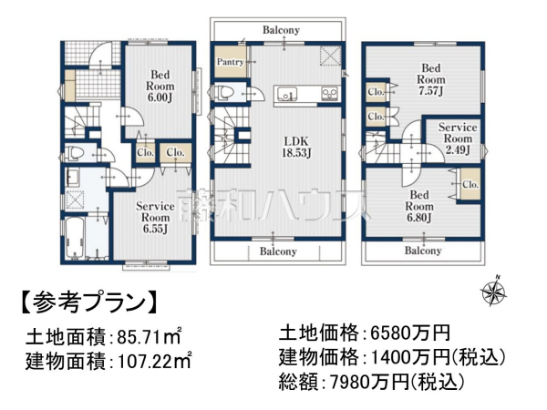 建物プラン例（間取図）　【板橋区赤塚６丁目】　[参考プラン] 建物価格：1,400万円（税込）　建物面積：107.22m&sup2;