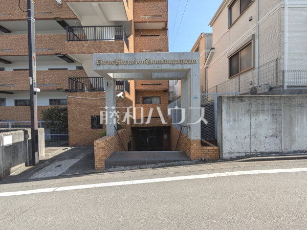 エントランス　【ライオンズマンション多摩永山】