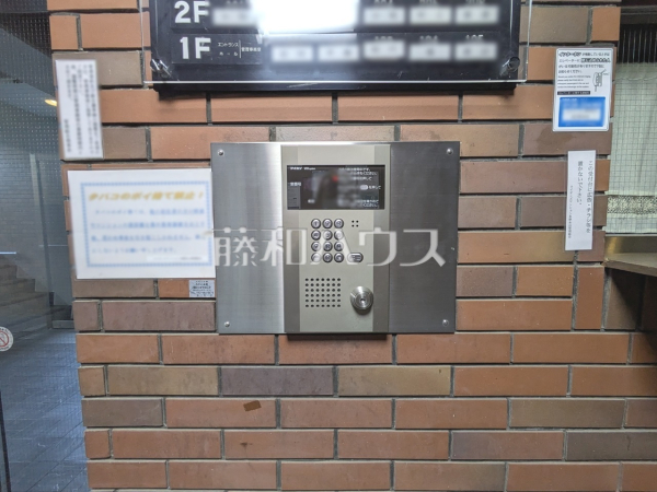 インターホン　【ライオンズマンション多摩永山】