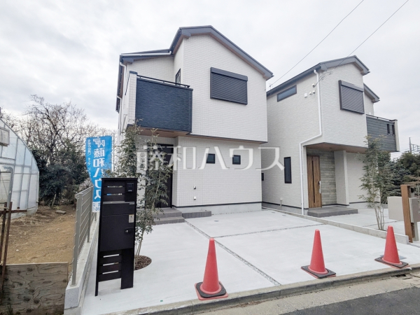 現場風景　【三鷹市中原２丁目】