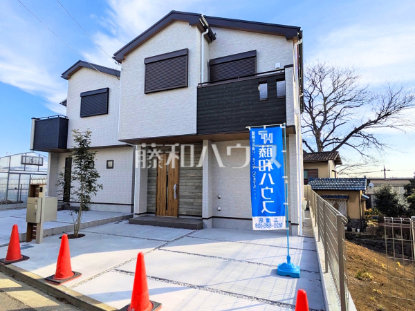 2号棟　外観　【三鷹市中原２丁目】