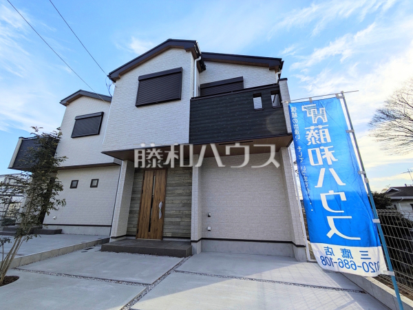 2号棟　外観　【三鷹市中原２丁目】