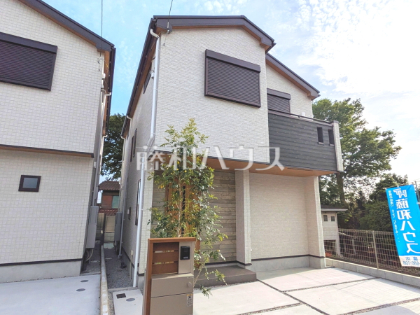 2号棟　外観　【三鷹市中原２丁目】