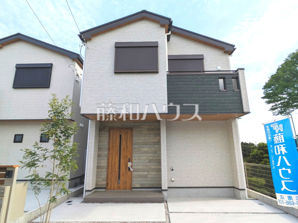 三鷹市中原2丁目　全2棟／2号棟　新築分譲住宅物件画像