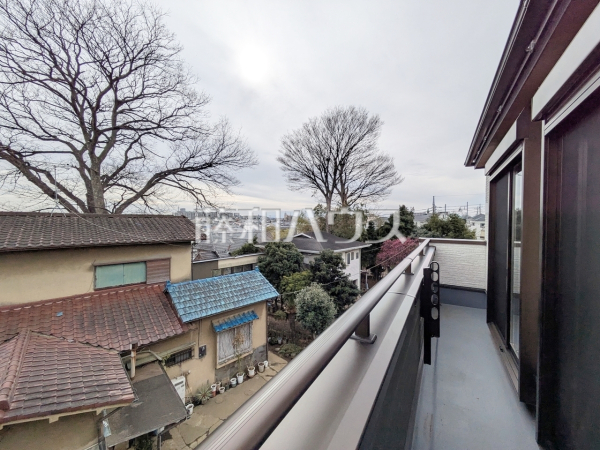 2号棟　南側バルコニー　【三鷹市中原２丁目】