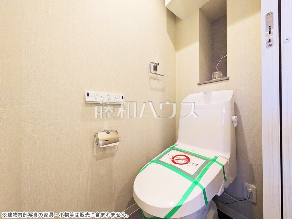 トイレ　【 レ・ジェイド上北沢】