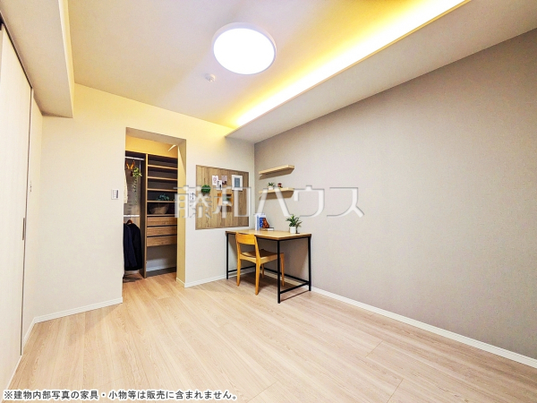 居室　【 レ・ジェイド上北沢】