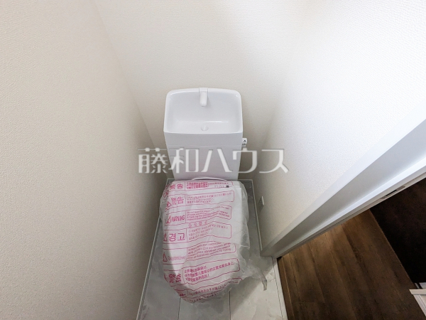 1号棟　トイレ　【福岡市早良区飯倉３丁目】