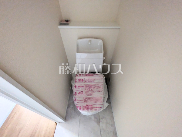 1号棟　トイレ　【福岡市早良区飯倉３丁目】