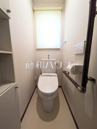 トイレ　【西東京市中町５丁目】