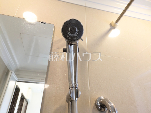 シャワーヘッド　【西東京市中町５丁目】