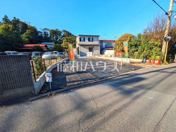 A区画 現地写真 【所沢市大字北秋津】 A区画 現地写真 【所沢市大字北秋津】