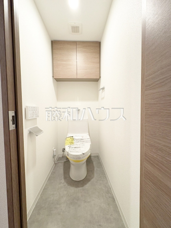 トイレ　【レーベン清瀬ザ・タワー】