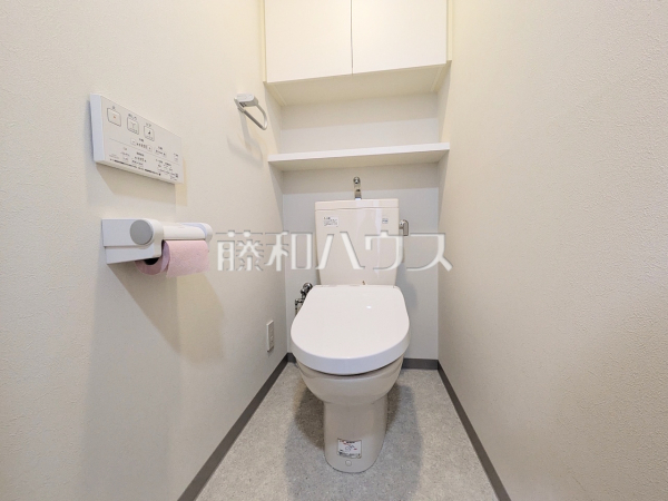 トイレ　【日神パレステージ国領】