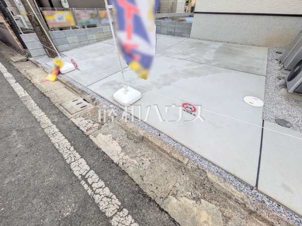 カースペース　【八王子市川口町】