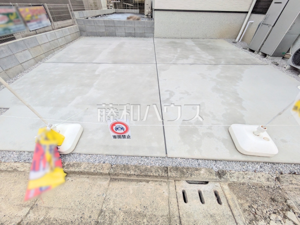 カースペース　【八王子市川口町】