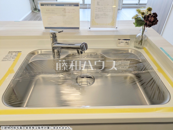 キッチンシンク　【オハナ豊田多摩平の森】