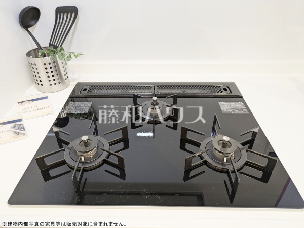 ガスコンロ　【オハナ豊田多摩平の森】