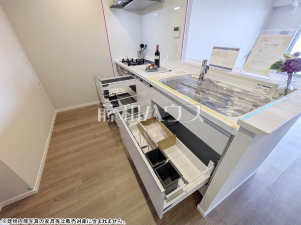 キッチンのスライド収納　【オハナ豊田多摩平の森】