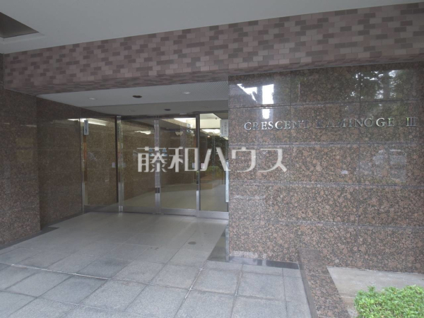 エントランス　【クレッセント上野毛3】