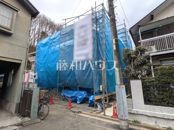 外観　【日野市新町３丁目】