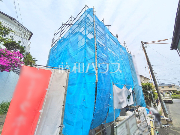 外観　【日野市新町３丁目】