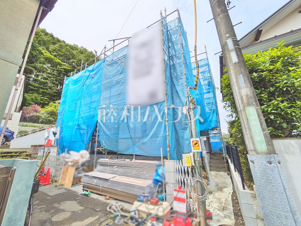 外観　【日野市新町３丁目】