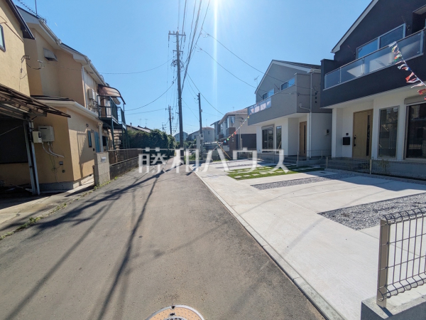 接道状況および現場風景　【八王子市東中野】