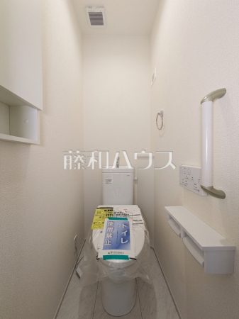 2号棟　トイレ　【武蔵村山市残堀４丁目】