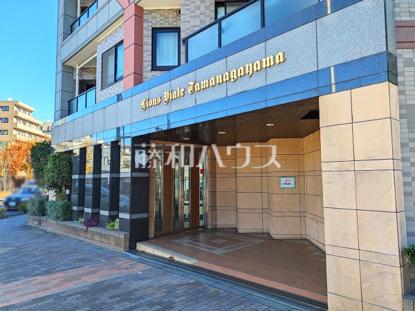 エントランス　【ライオンズヴィアーレ多摩永山】