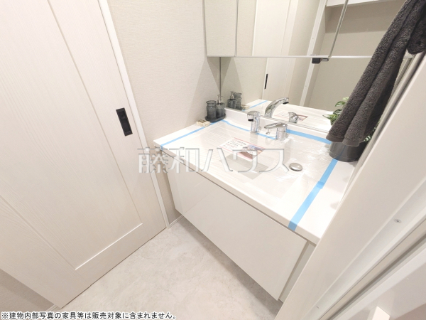 洗面室　【ベルジュール三鷹】