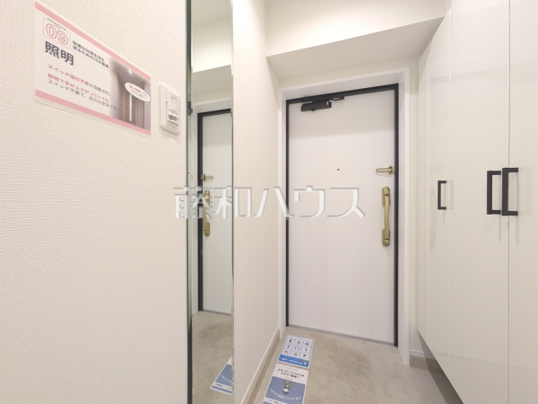 その他内観　【ベルジュール三鷹】