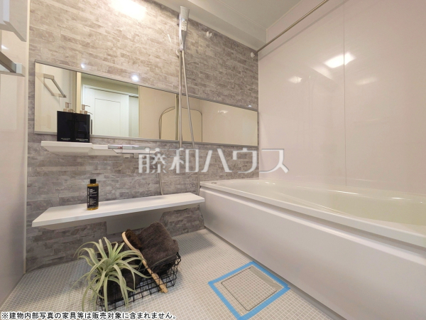 浴室　【ベルジュール三鷹】