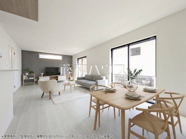 リビング　※配置してある家具や小物はCGによるイメージです。家具・小物は販売価格に含まれません。【朝霞市浜崎４丁目】