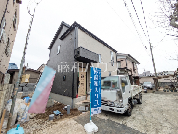 外観　【朝霞市浜崎４丁目】 周囲に高い建物のないエリアのため、空が大きく感じます。 