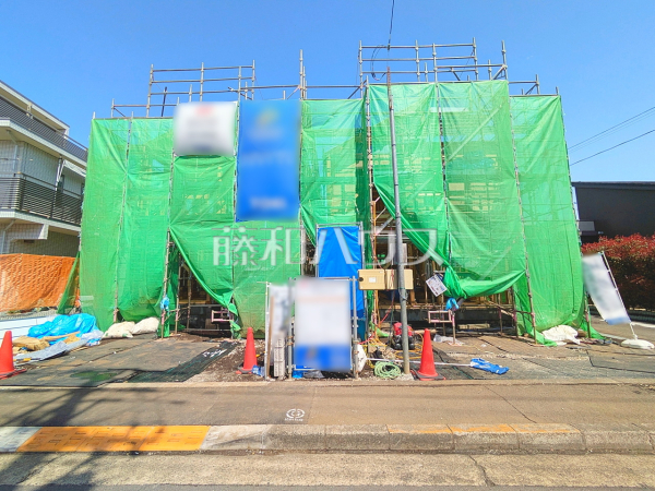 現場風景　【日野市神明３丁目】