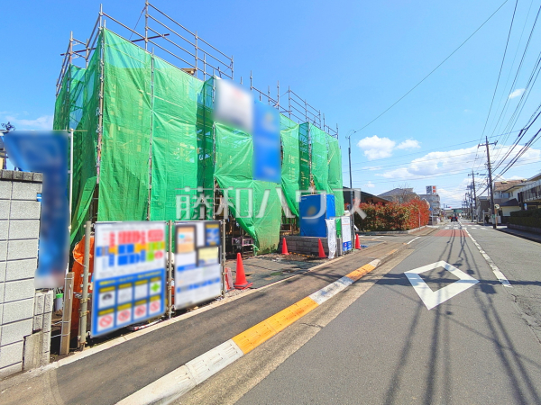 接道状況および現場風景　【日野市神明３丁目】