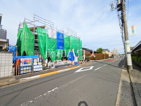 接道状況および現場風景　【日野市神明３丁目】