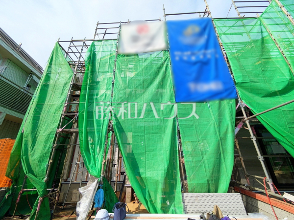 1号棟　外観　【日野市神明３丁目】