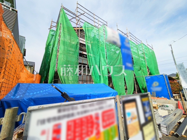 1号棟　外観　【日野市神明３丁目】