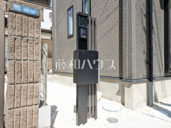 郵便受け　【朝霞市根岸台７丁目】