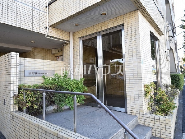 玄関　【関町南パーク・ホームズ】