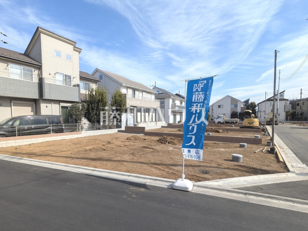 現地写真　【西東京市泉町３丁目】